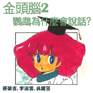 日本人真人姓交大视频男
