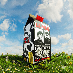 日本人真人姓交大视频男
