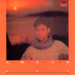 日本人真人姓交大视频男
