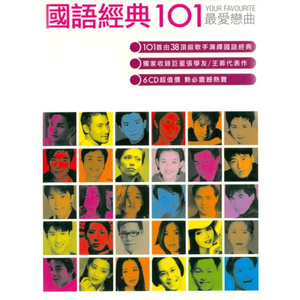 日本人真人姓交大视频男
