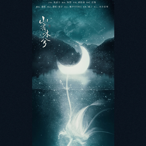 日本人真人姓交大视频男
