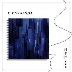 日本人真人姓交大视频男
