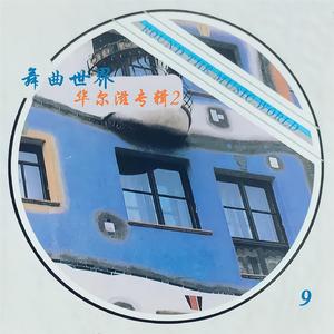 日本人真人姓交大视频男
