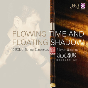 日本人真人姓交大视频男
